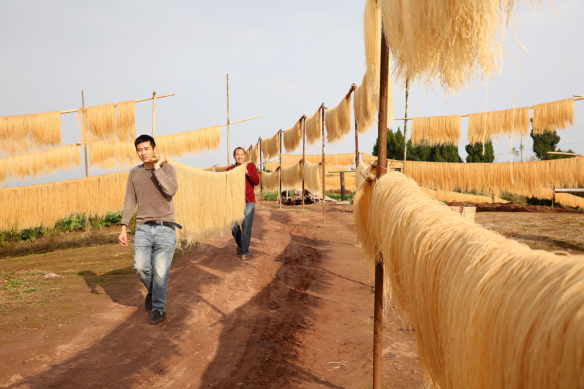 内江人事考试网写三段介绍