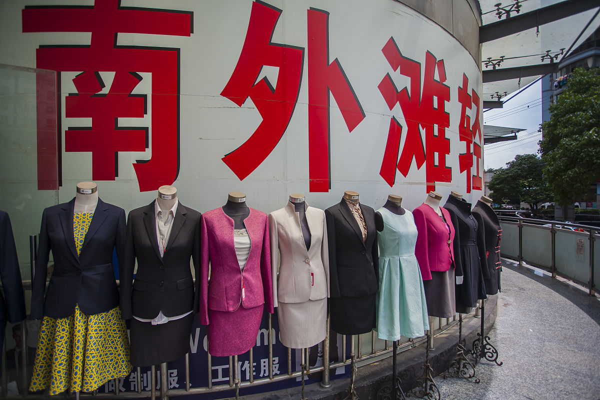 安徽2022年大专和中专是什么意思