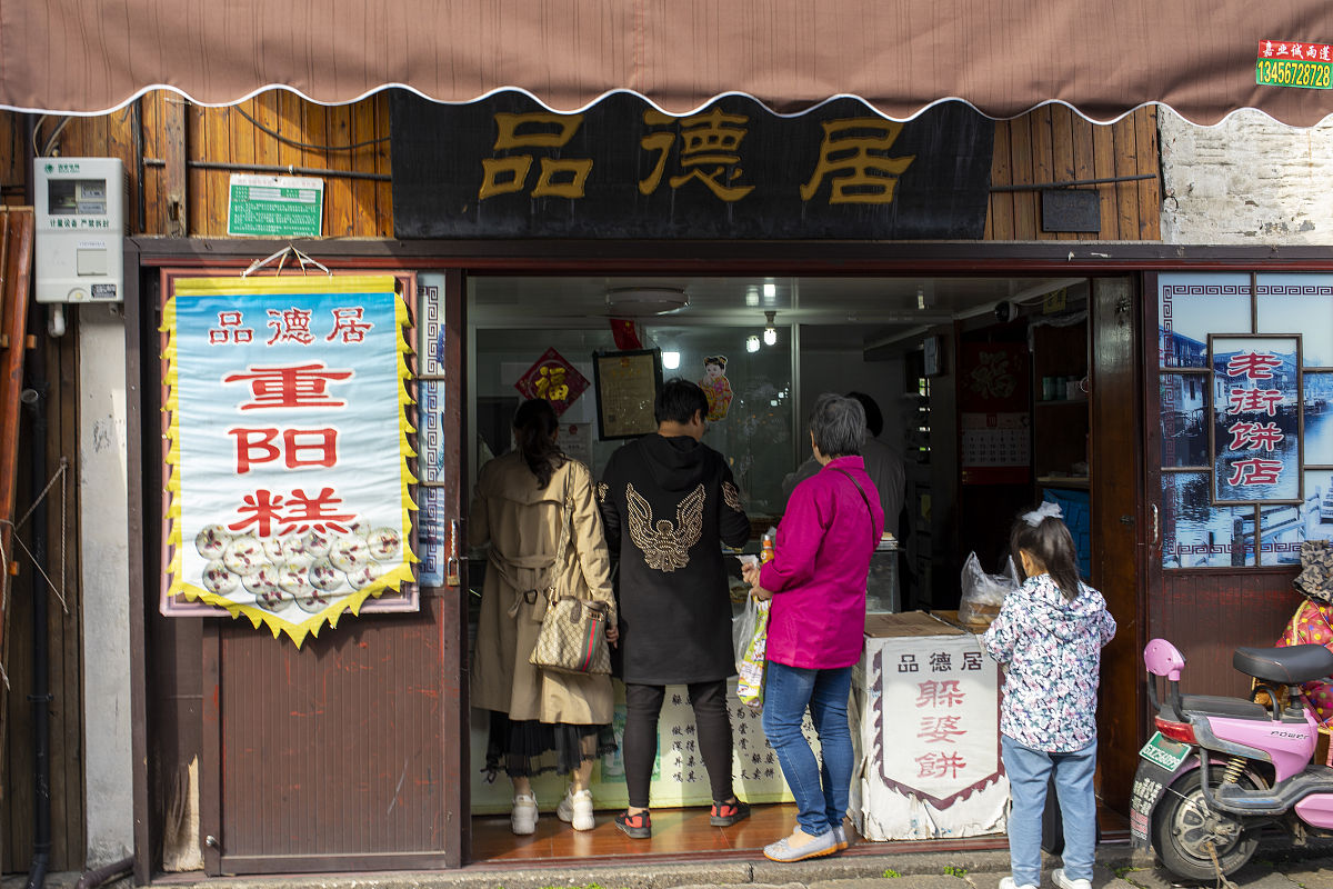 重阳节：登高祈福，传承千年的文化瑰宝