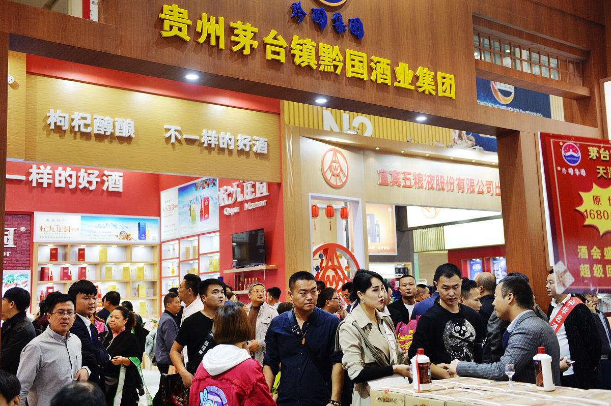 ChatGPT写一个糖酒会项目执行计划书