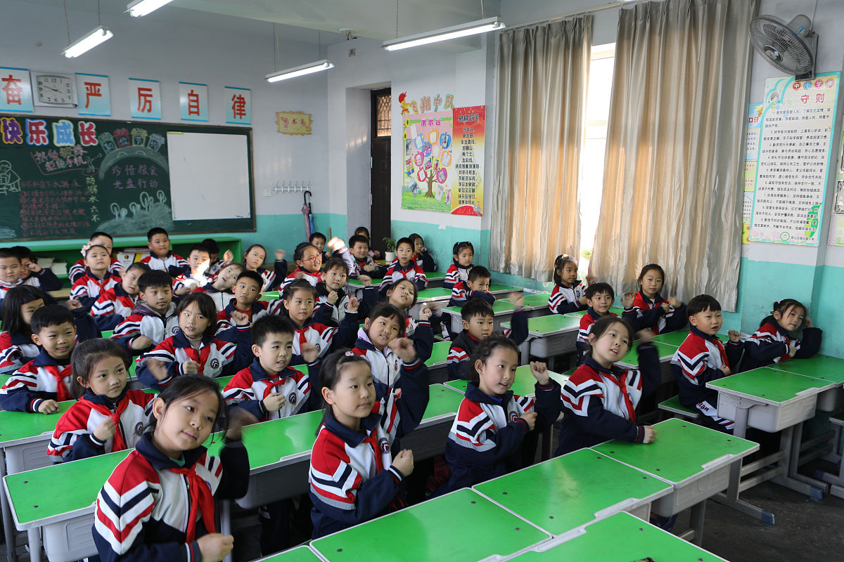 湖北省襄阳市红星小学教学见习观摩小学语文课堂教学实况并完成观摩课程经验的总结工作。听小学语文教学经验和改革报告或者观看报告录像300字的总结感悟开头不要出现首先其次等词语