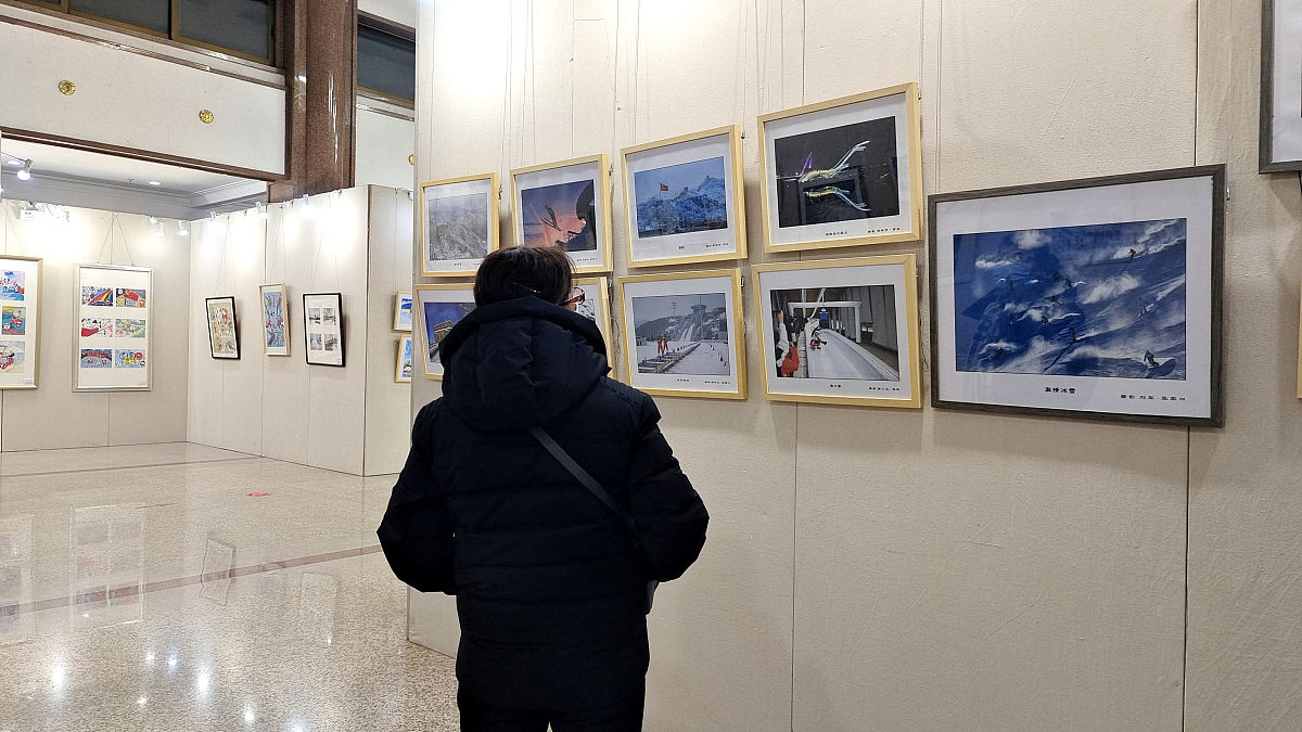 2022年1月12日,北京,由北京市西城区,延庆区和河北省张家口市三地文联