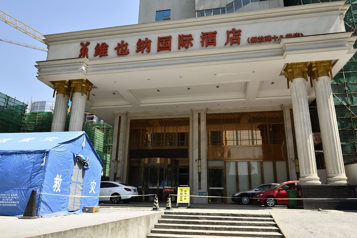 重庆卫生技工学校2019年招生简章 - 培养卫生技工人才，成就健康梦想
