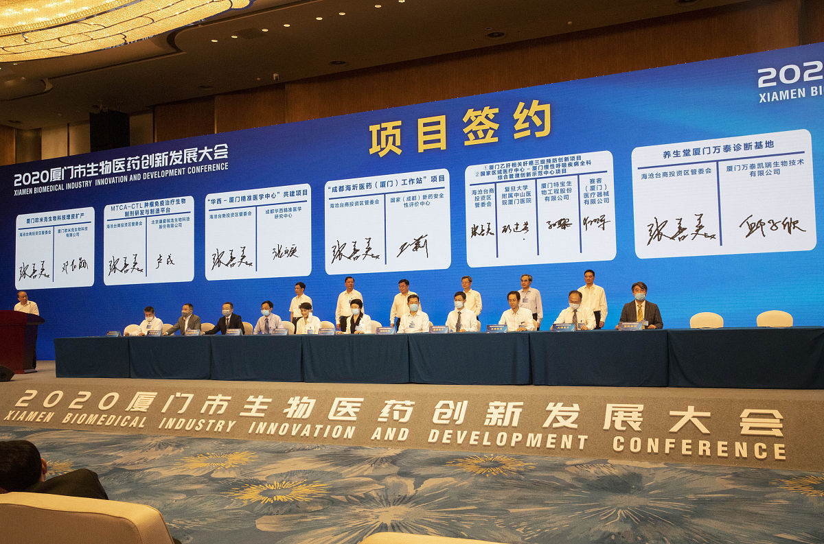 高质量发展调研行聚焦重庆：深度解读与最新报道