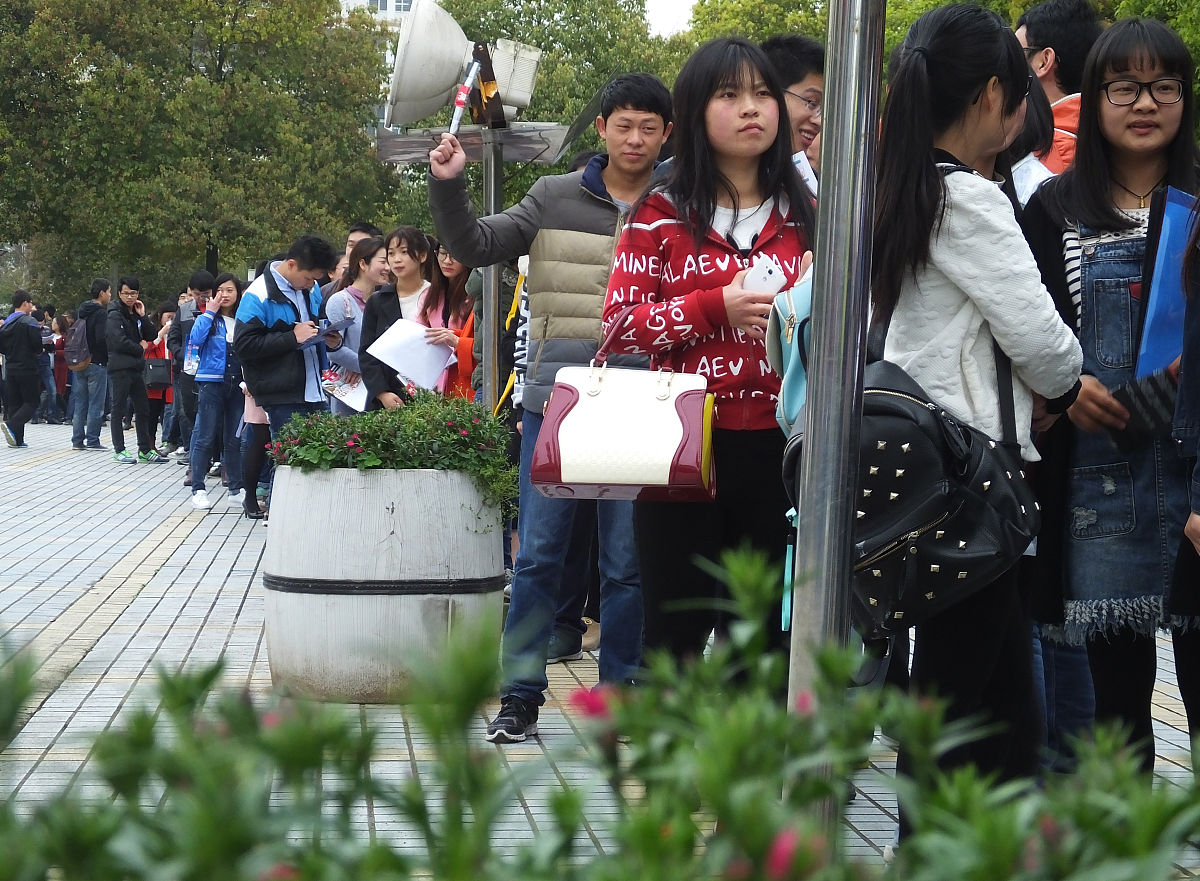 三峡联合职业大学工程造价是什么办学层次的