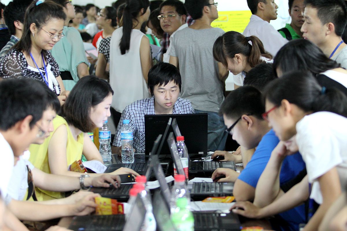 江西泰豪动漫职业学院移动互联应用技术专业就业前景分析