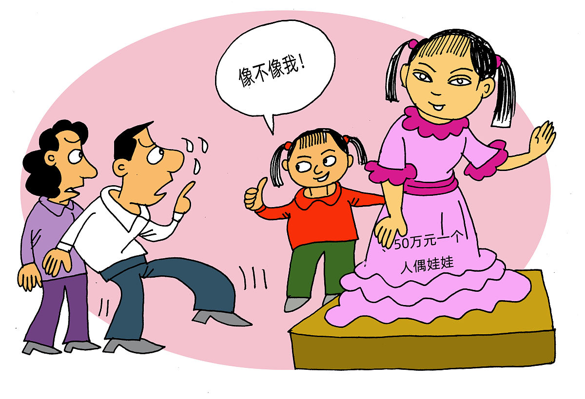 婚姻平等：从顺从到共识，夫妻携手共建幸福家庭