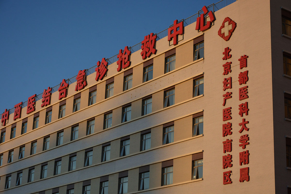 甘肃中医药大学2022年3+2五年制大专招生简章-招生报名知识