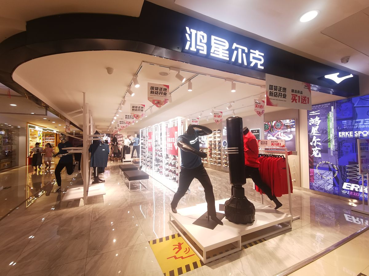 鄂州中等专业学校2023年要什么招生条件 怎么样