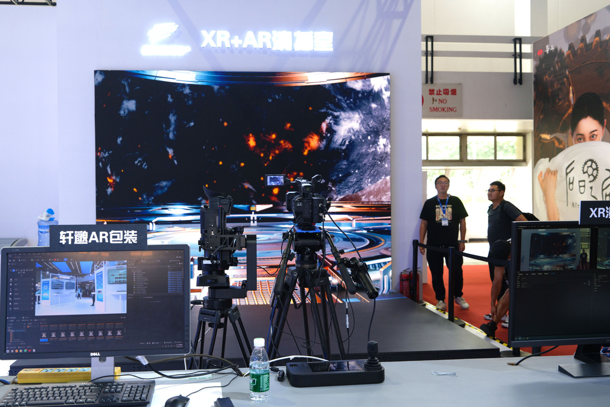 国际站直播间介绍怎么说