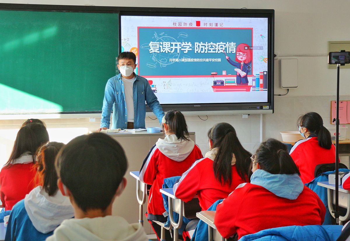 提高中职学生学习积极性的教育案例分析