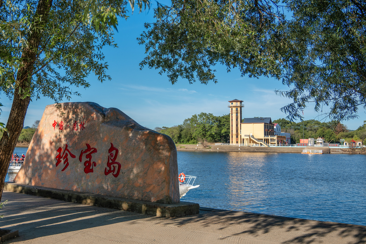鸡西求助电话是多少？快速获取紧急联系方式！