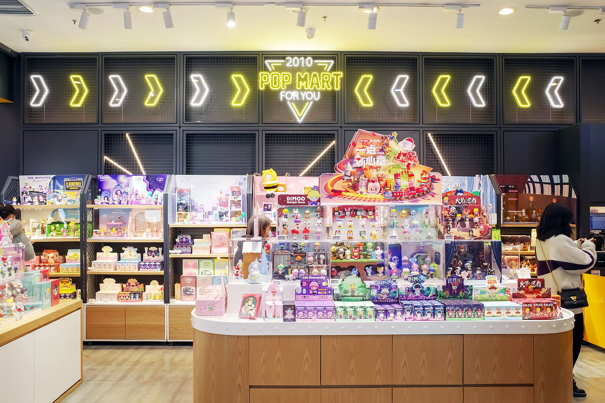 泡泡玛特产品的差别定价举例