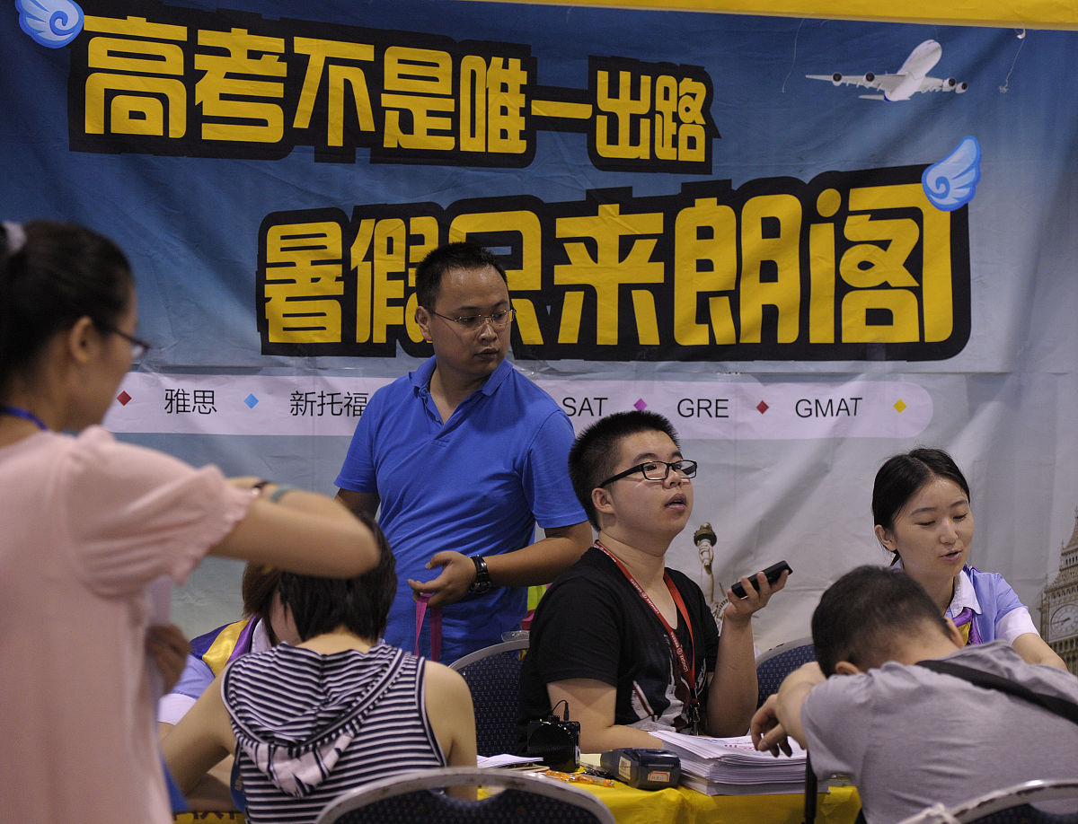 脑洞大开！知识斗搏大赛 - 展现你的智慧与创意