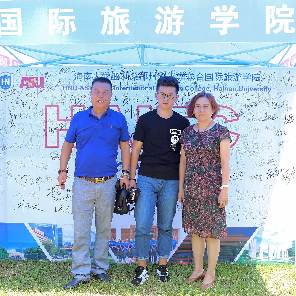 海南大学机电工程学院车辆工程专业必修课程