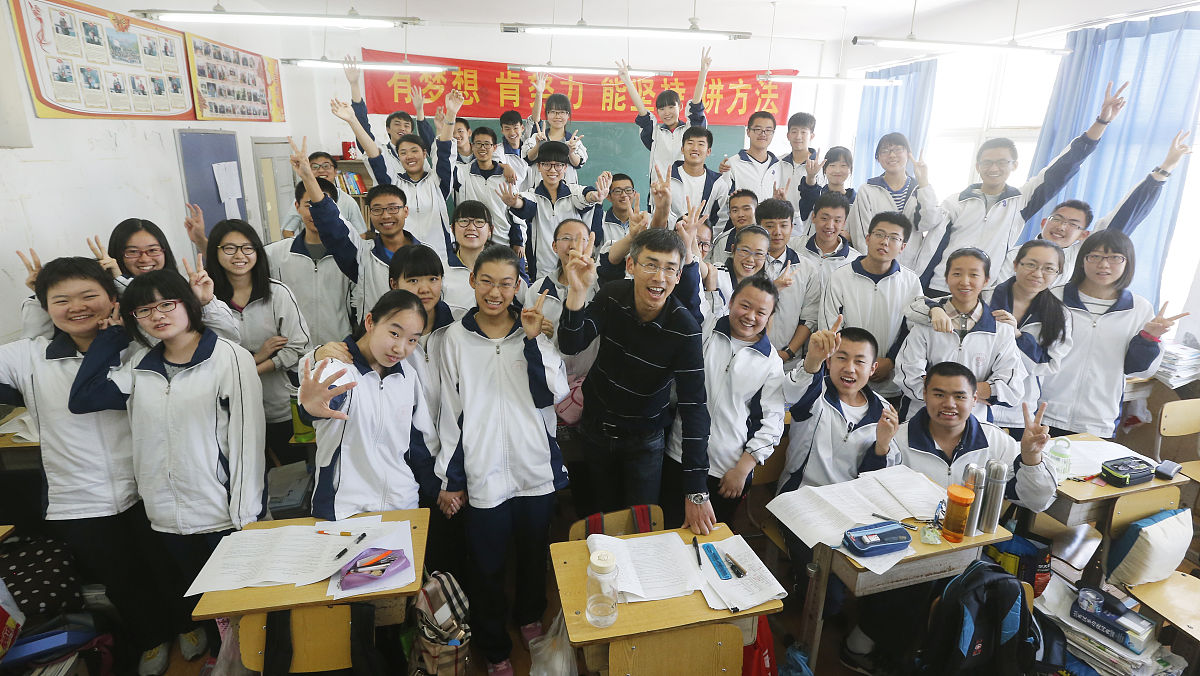 无极县野风美术中学有哪些专业