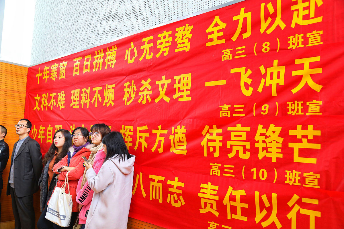 我们要给这个大会取一个8字主题口号你能帮我想几个吗？