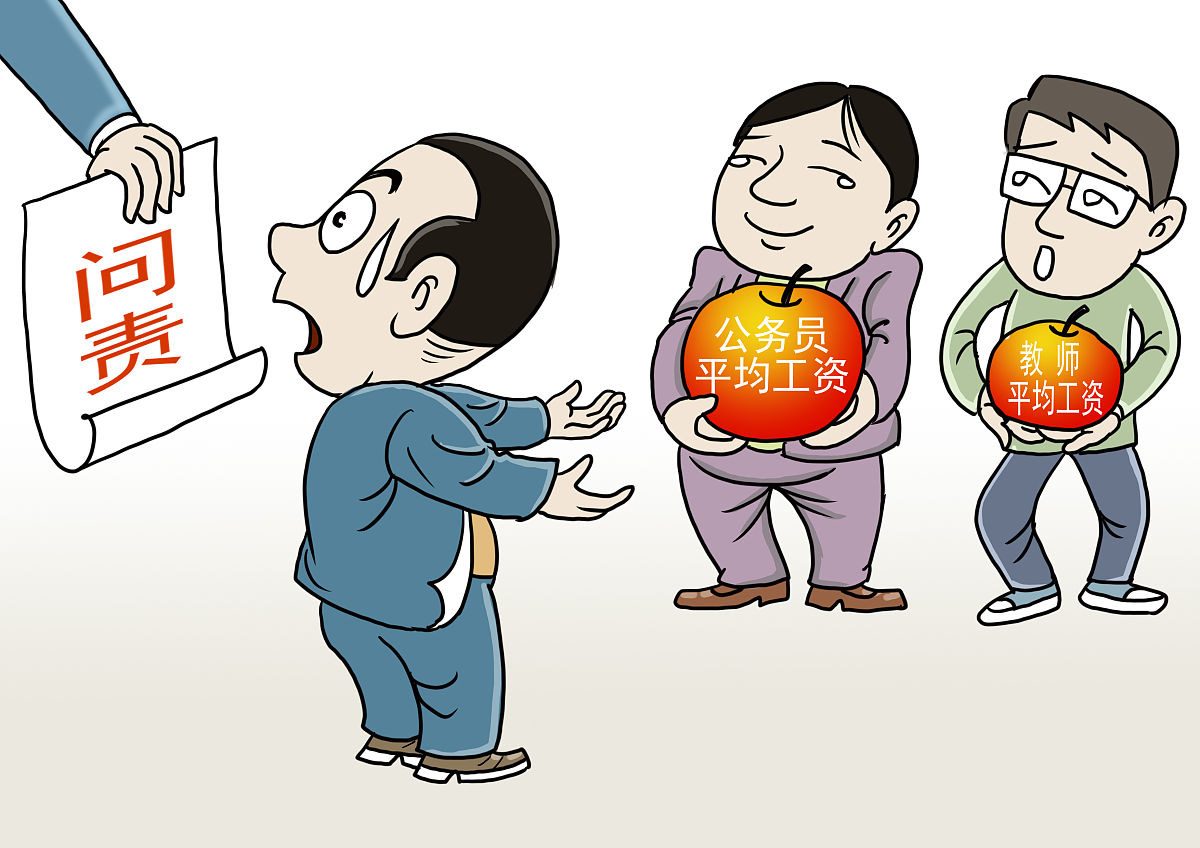 我们需要学习群众语言。我们还需要向群众学习他们身上吃苦耐劳的精神按公务员面试标准回答把以上文字扩展为100字左右