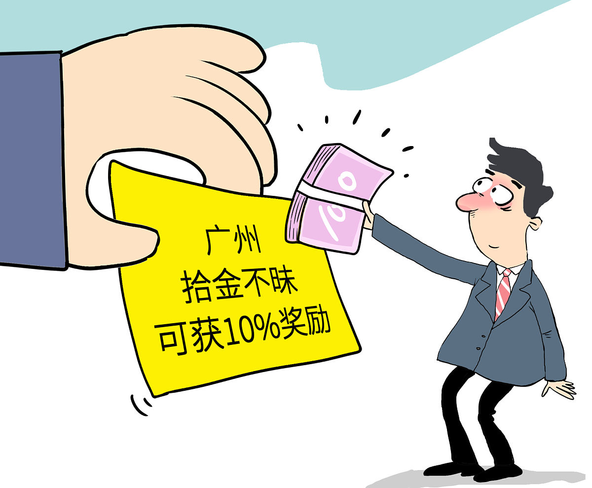 思和公司年终奖案例：如何避免发放过程中的问题？