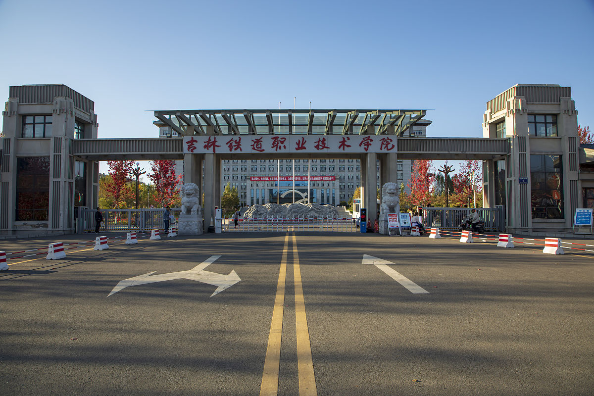 陕西学前师范学院2019有哪些专业及什么专业好