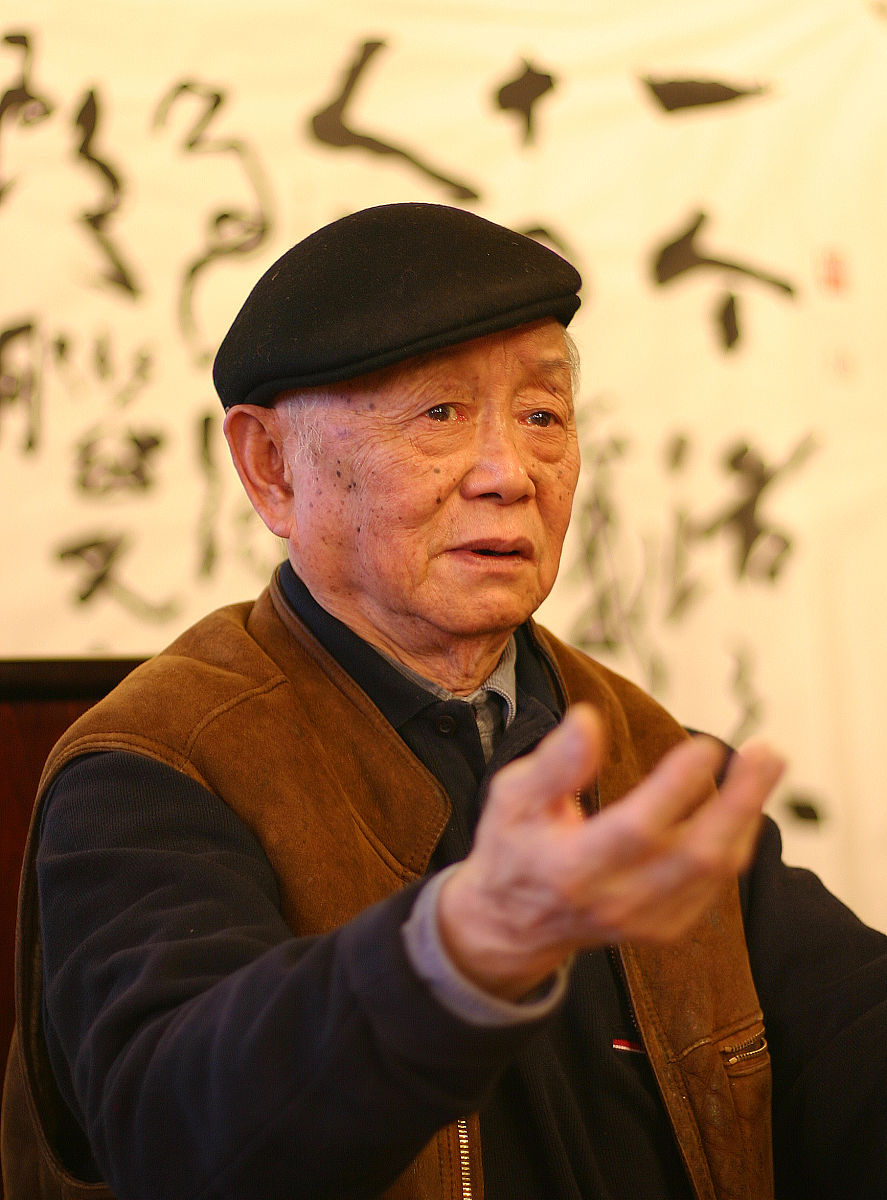 8月30日出生的名人：著名作家、诗人黄永玉