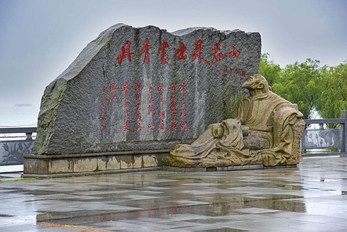 岳阳汽车维修学校2022年招生简章 - 学汽修 就选[学校名]！