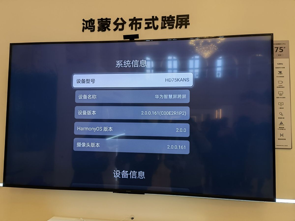DLNA投屏怎么设置？简单易懂的步骤和注意事项