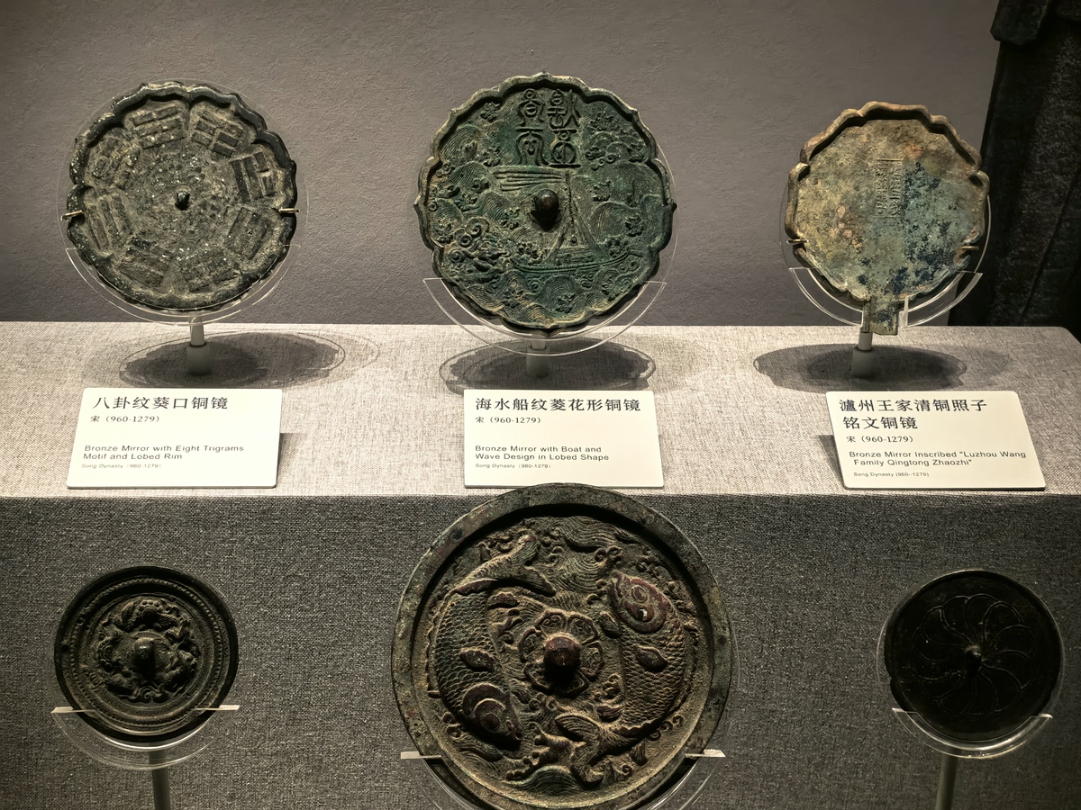 楚越文化：中国古代文化的璀璨明珠