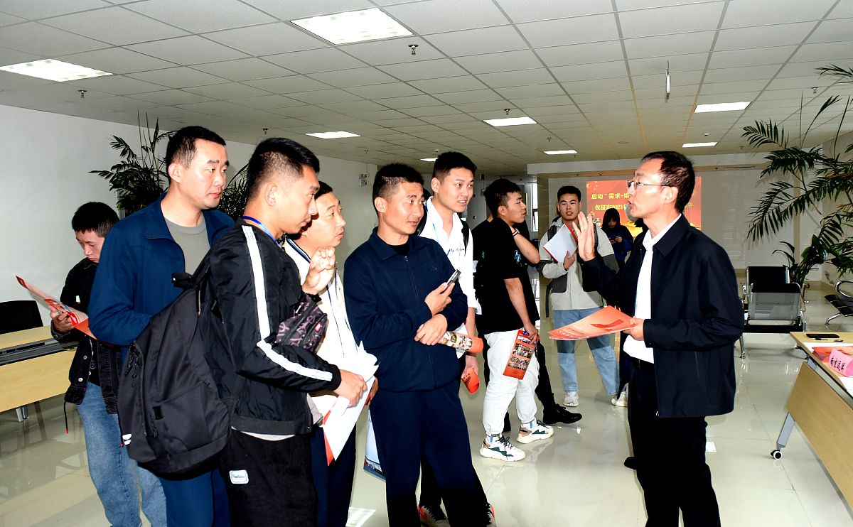 仪征技师学院2021年招生专业有哪些