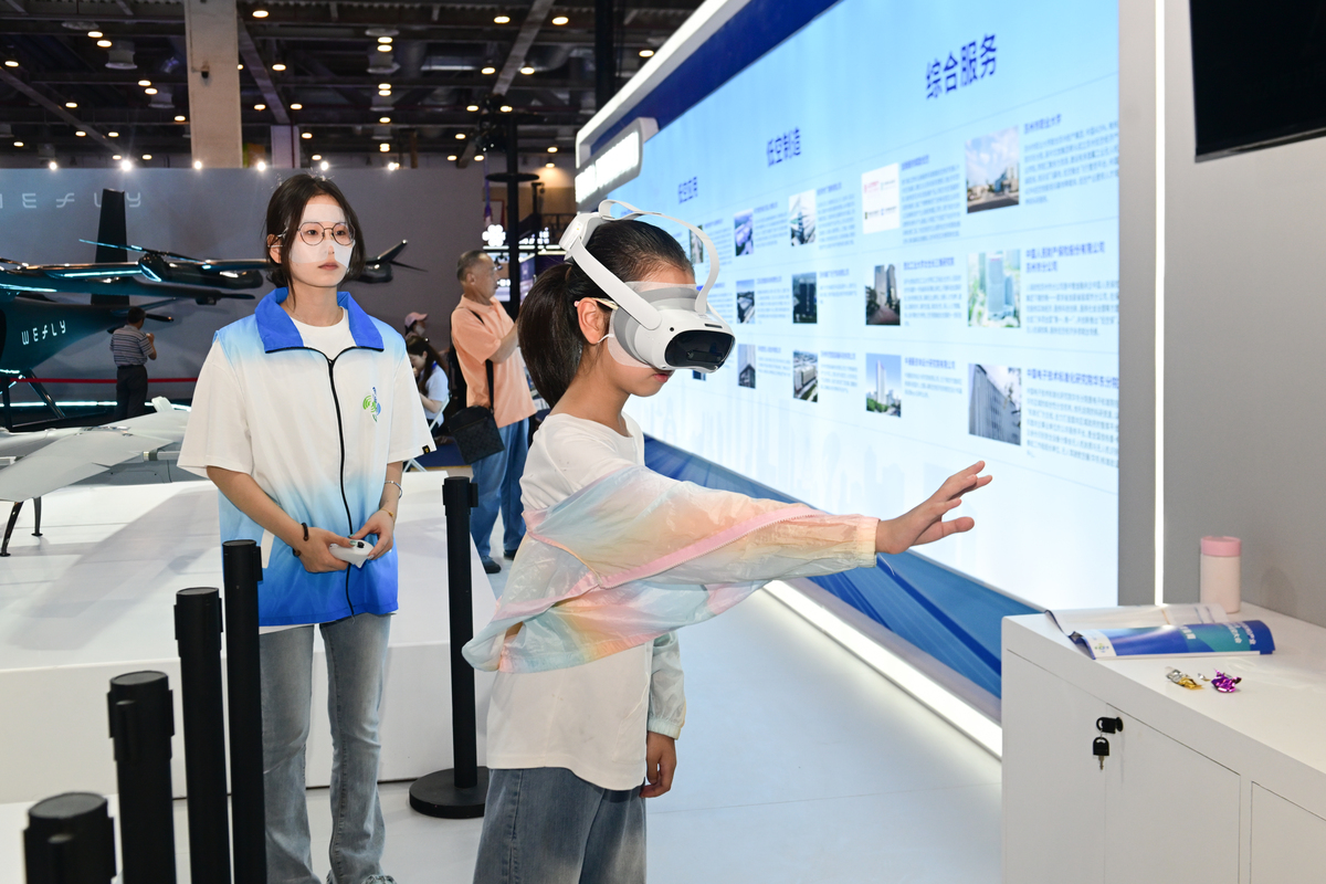 虚拟现实技术应用专业学什么？课程设置与就业方向全解析