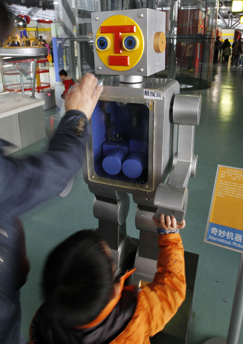 用搞笑的方式对话