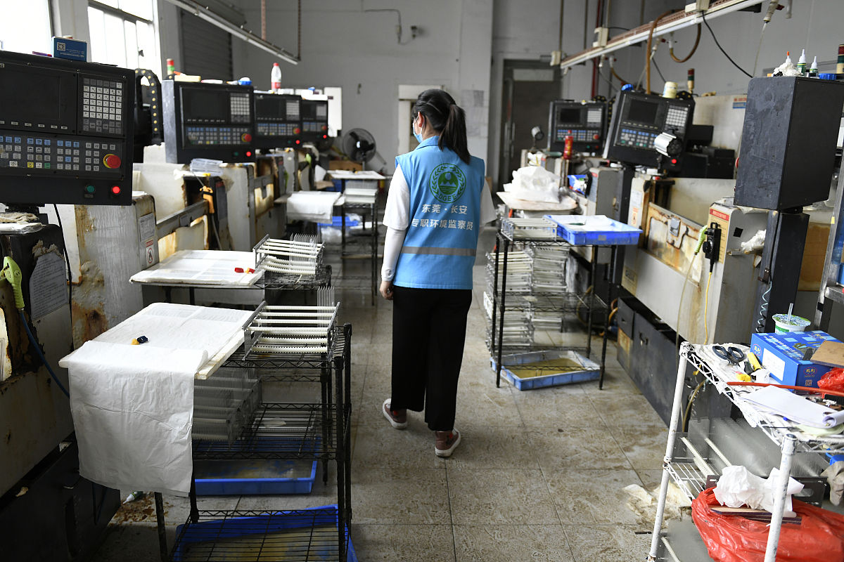 湛江第一技工学校磨具设计与制造专业怎么样？ - 优势、就业前景及发展方向