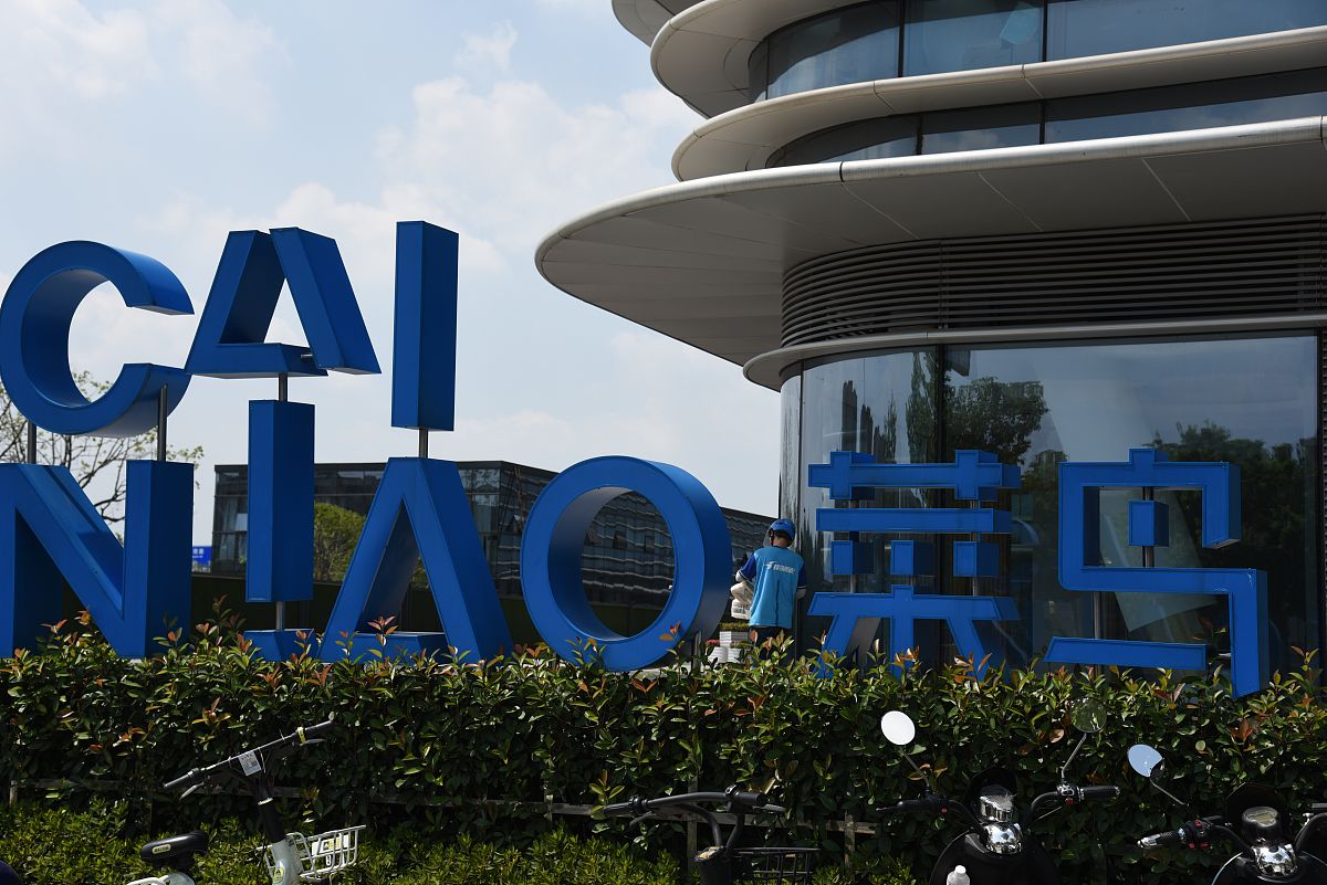 浦发银行与美国硅谷银行合资成立浦发硅谷银行：原因解析