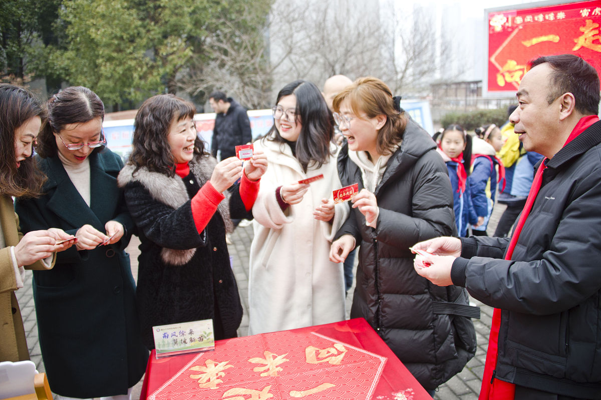 小学开学第一天作文：我的开学第一天