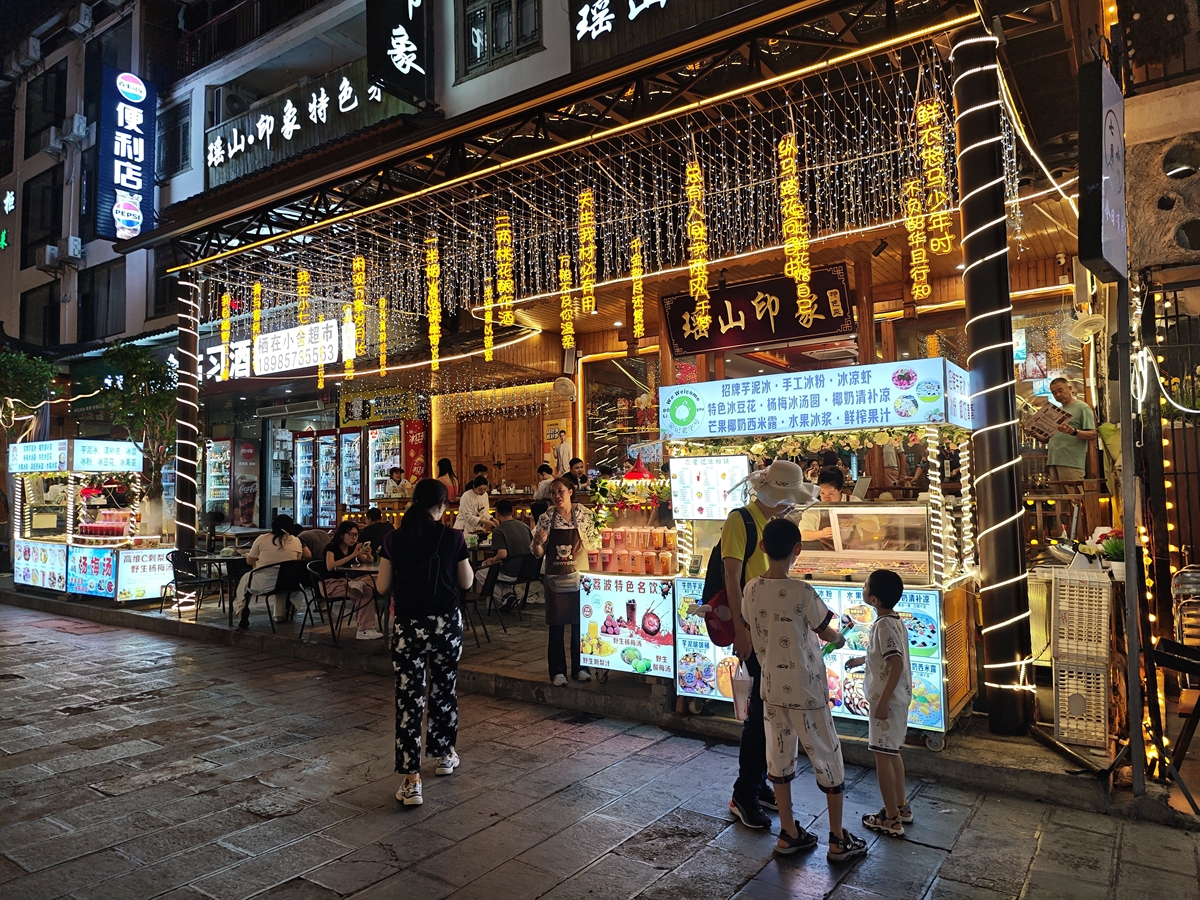 牛杂咖啡店取什么名字高端大气？13个诗意简短店名推荐