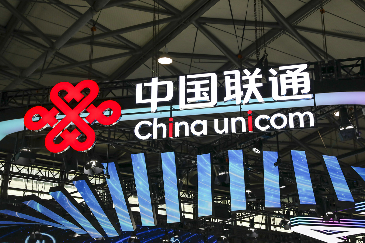 中国运营商都有哪些 中国运营商都有哪些