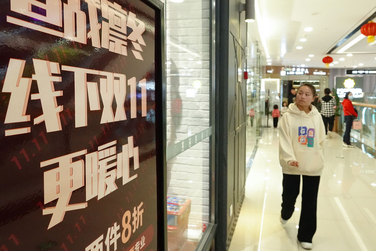 实体店营销成功的秘诀：从定位到网络推广