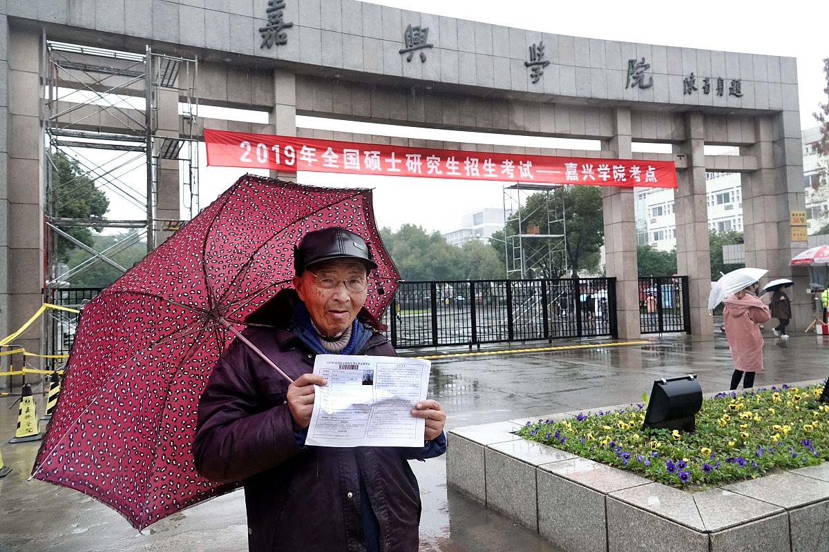 自贡市飞鱼职业学校2019年招生简章 - 培养高素质技能人才