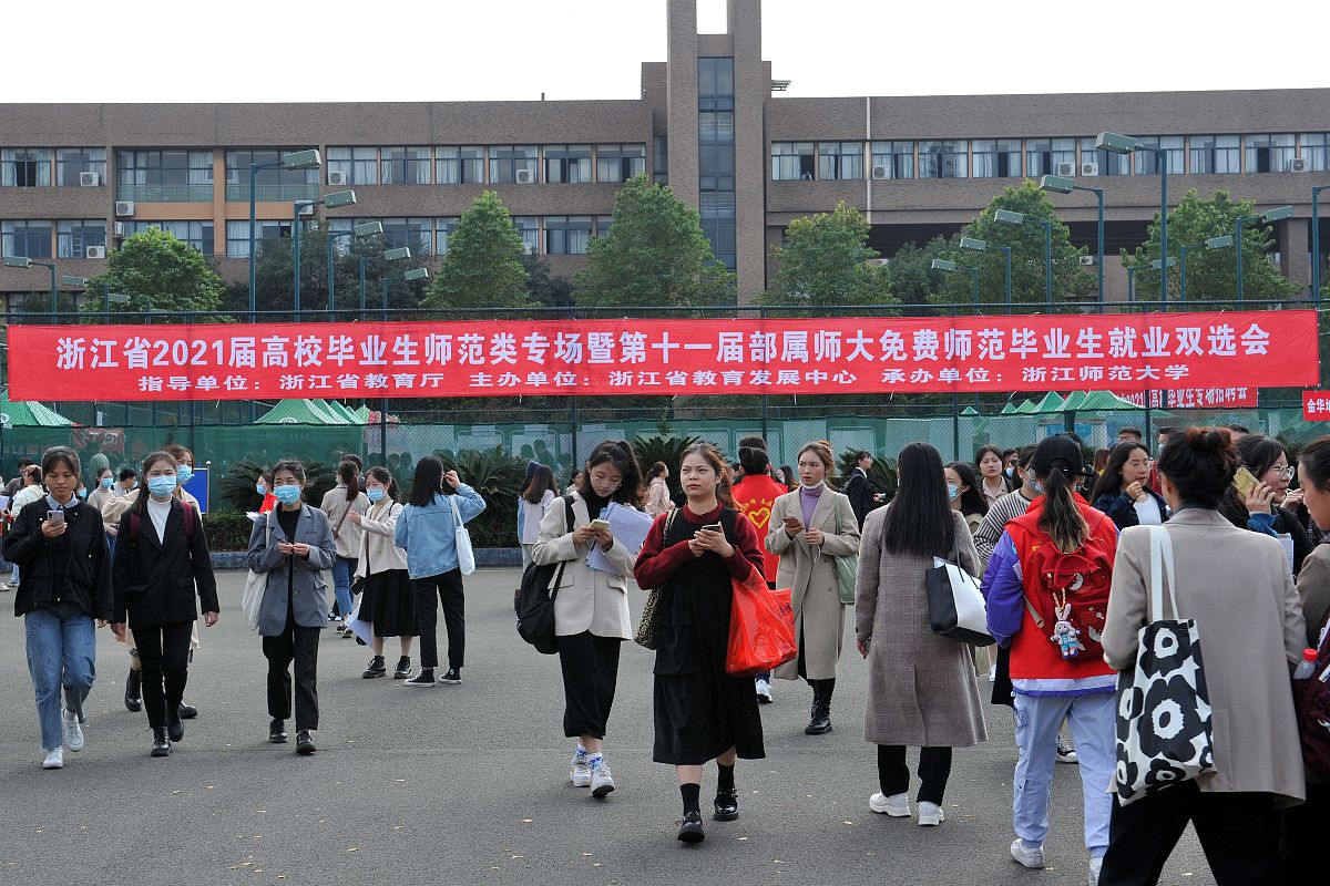 成都中和职业中学社区公共事务管理专业课程内容详解