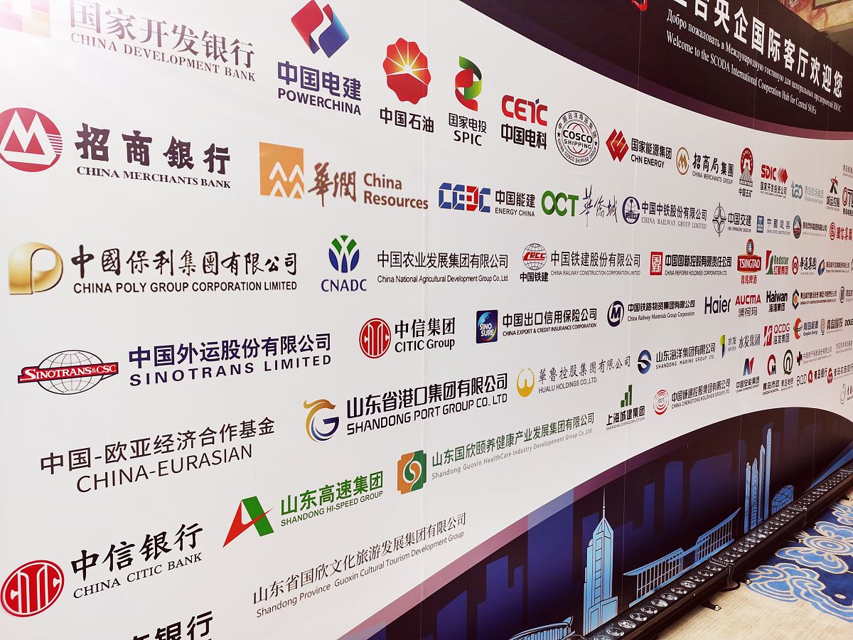 党建在国有AMC业务中的重要作用：以中国信达员工视角