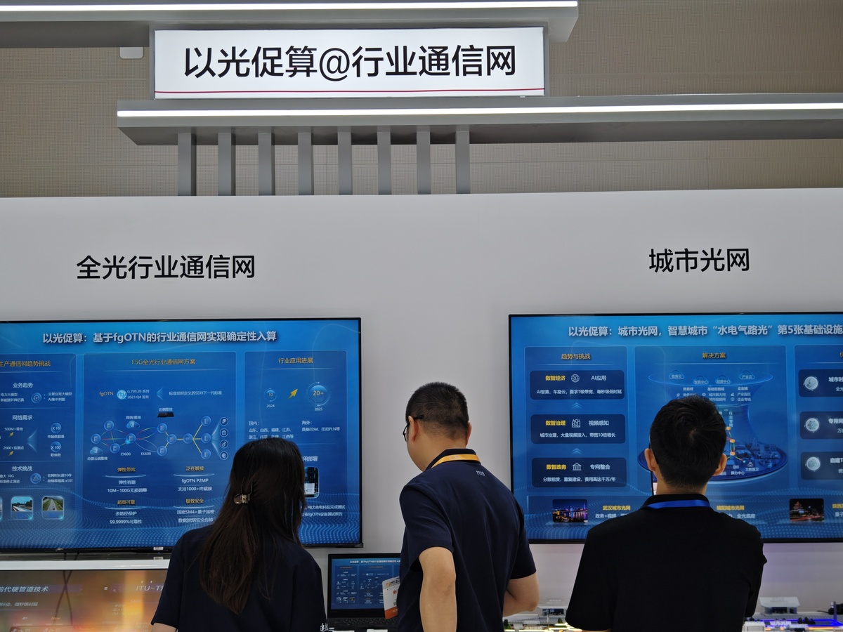 详细分析融媒时代电视新闻采编工作如何实现传播渠道的创新