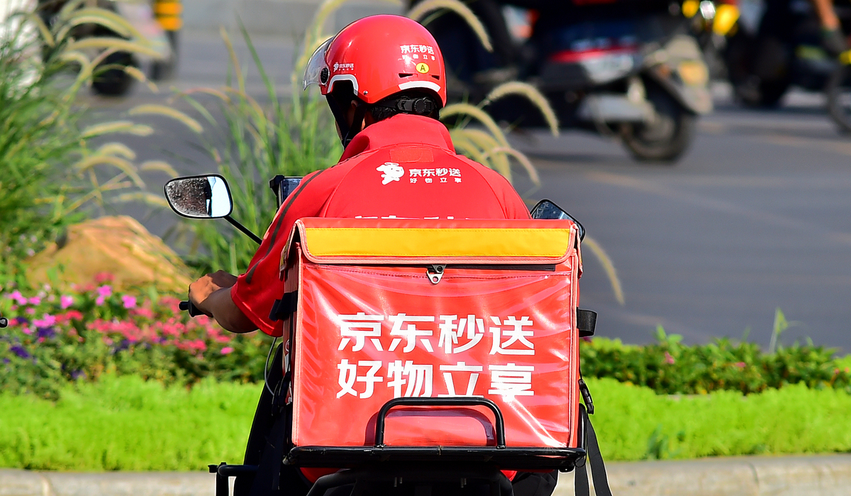 送外卖：一份充满挑战与价值的工作