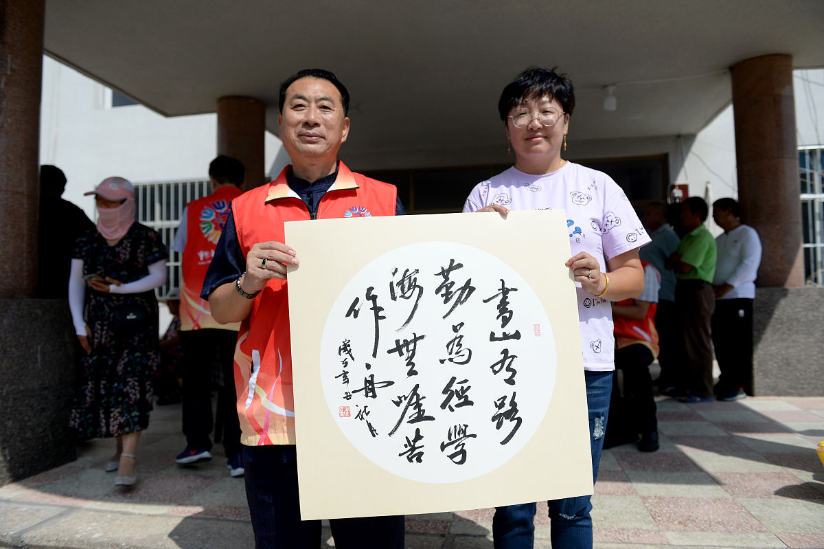 长春工业大学动画专业怎么样