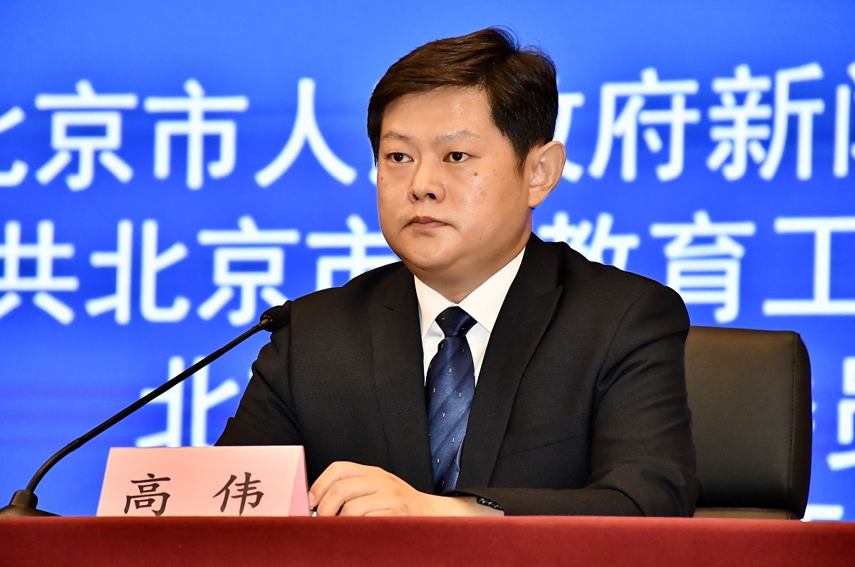 象山县技工学校招生简章 | 2021年招生简章 | 优质技工教育