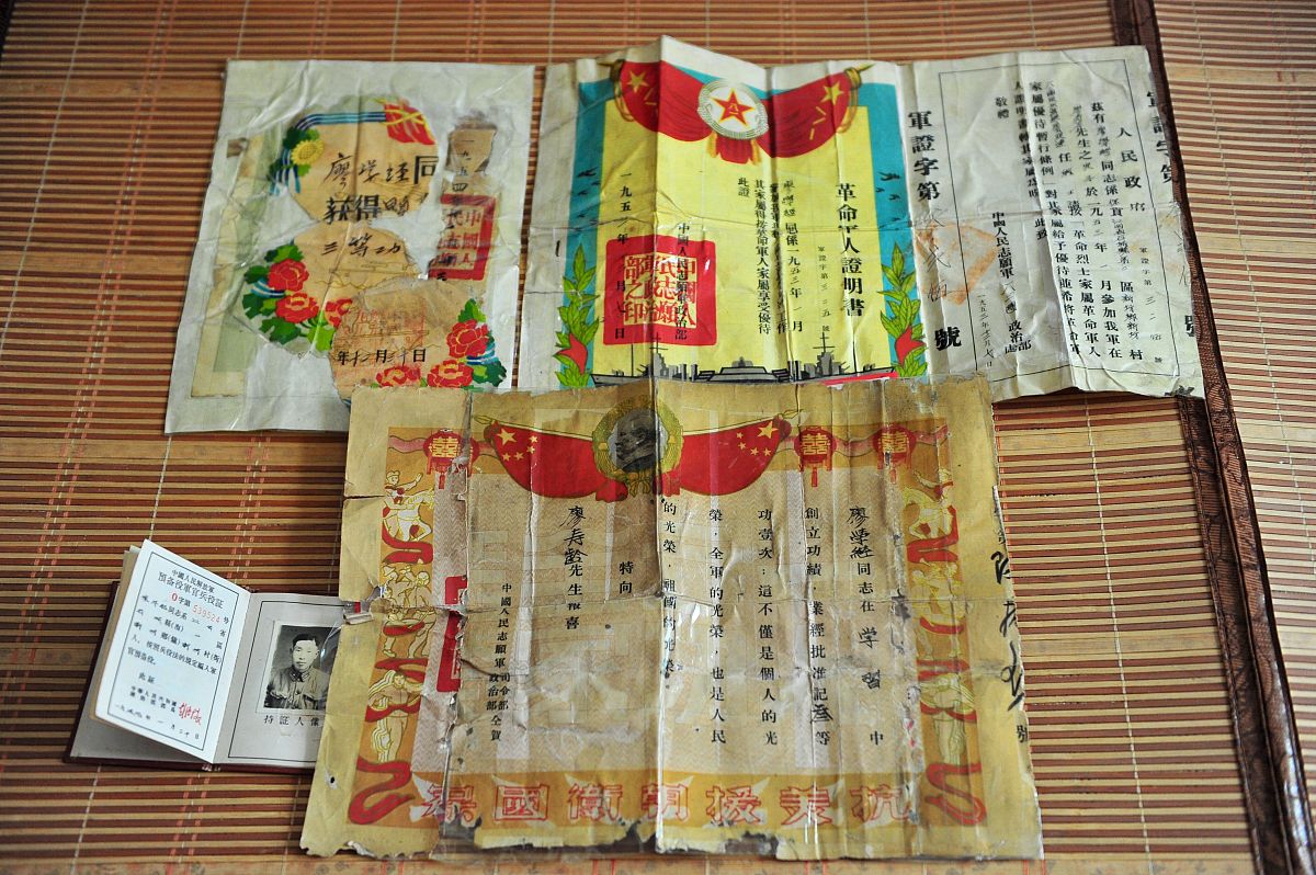 顺世是什么意思_词语顺世的意思