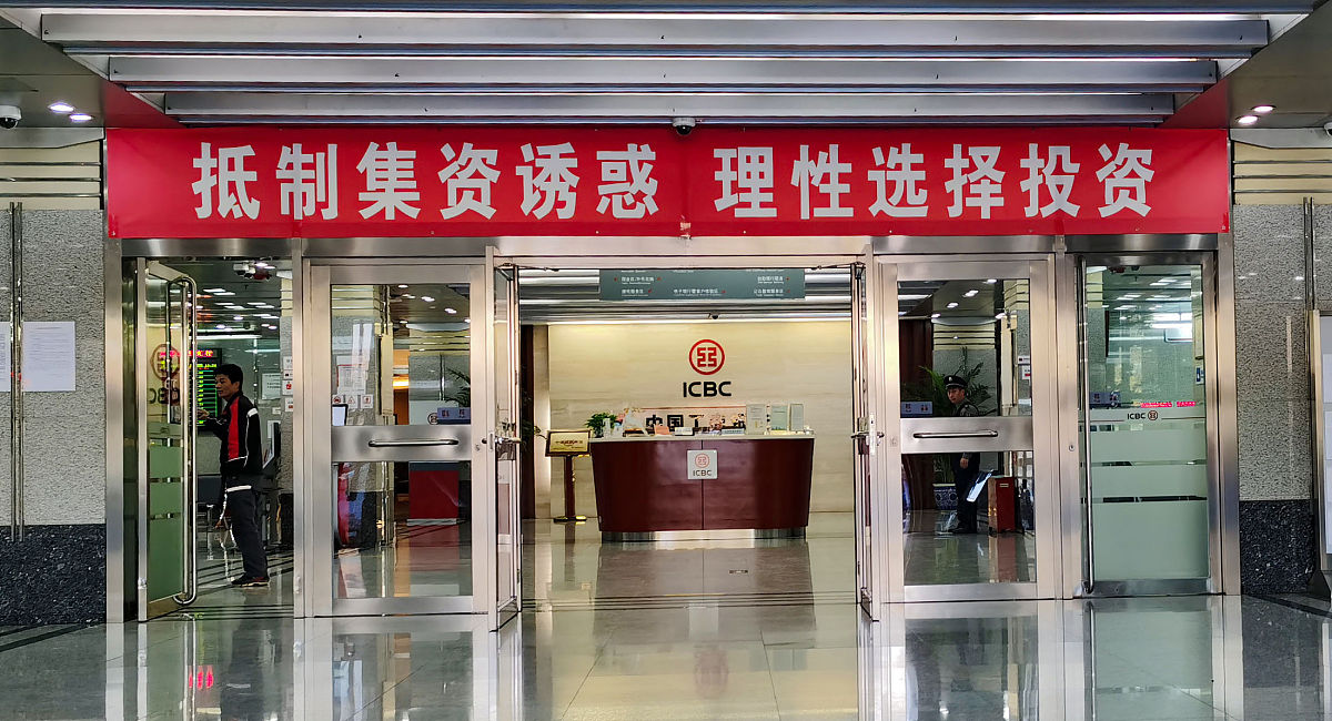 淮安市经济法发展助力地方经济繁荣