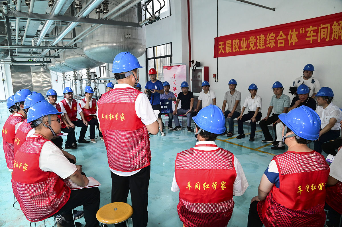 山东淄博博山电力技校旅游服务与管理好不好