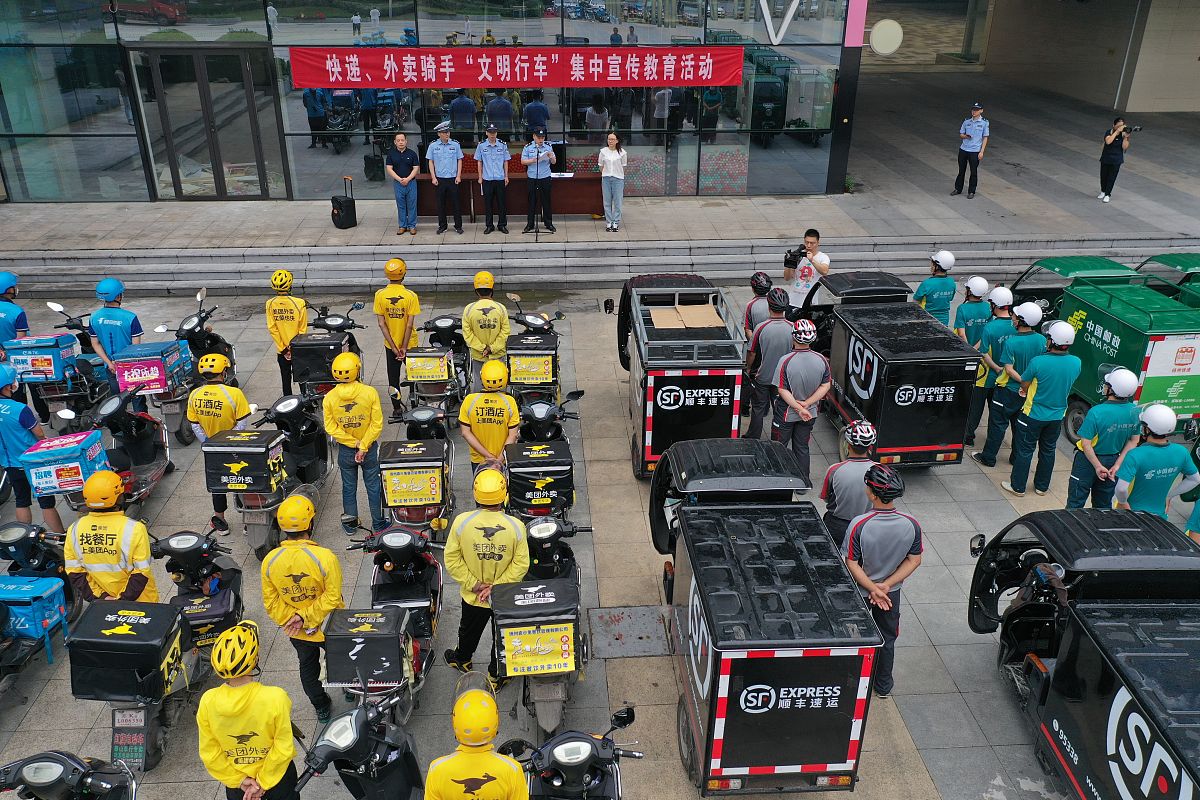 2020年贵州读幼师学校