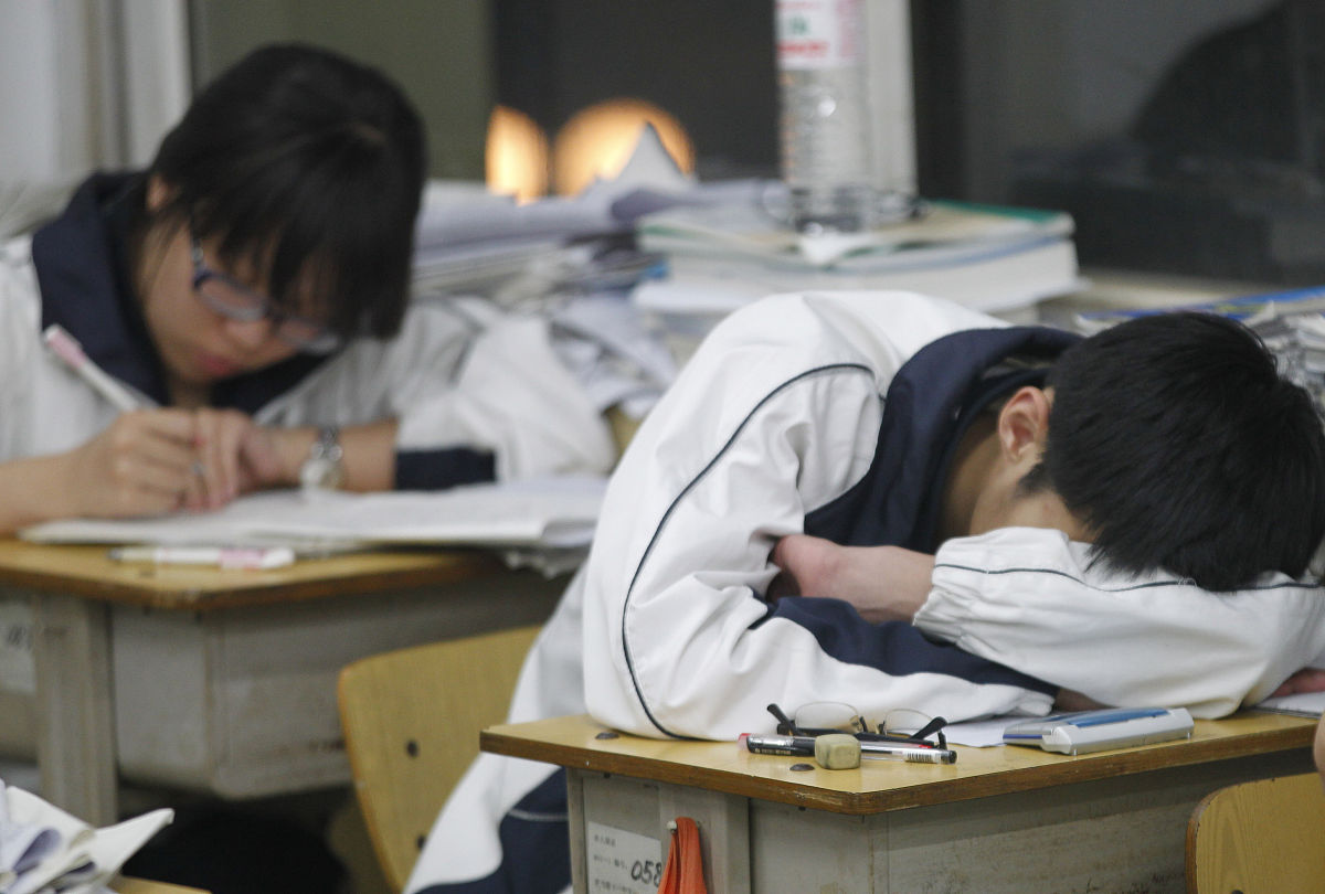 5个关于'厌学高中生'的生动名字，助你快速理解