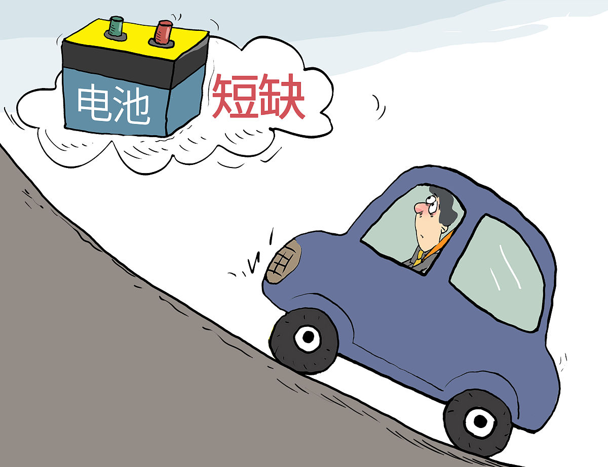 电动车电池起火原因及预防措施